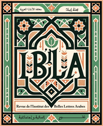 IBLA